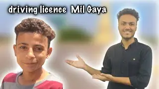 Uthal Pohuch Gay Hum 😍 || Nisar Ahmed World