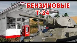 T-34 TANKS WITH PETROL ENGINE