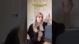 Ситуации, которые никогда не произойдут