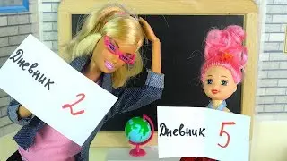 ДВОЙНАЯ ПОДМЕНА СЮРПРИЗ ДЛЯ САБРИНЫ Мультик 