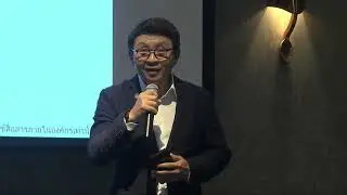 A027 AIA Prestige Forum 2018 EP.2