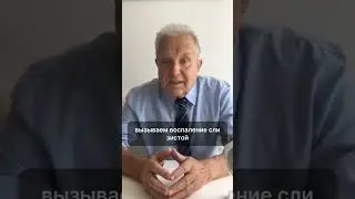 #плавание #бассейн #офтальмолог #глаза #очки #окулист #спорт #здоровье #офтальмология #зож