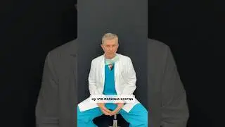 Необходимо ли принимать специальные лекарства после бариатрической операции?