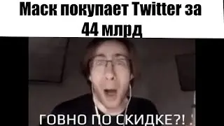 2022 год Би лайк