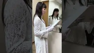 Арина Салтыкова, 