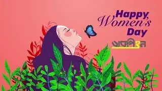 Happy International Women's Day