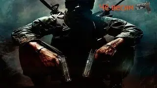 Чё встряли