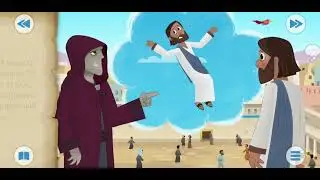 for @AppsForiPads: Bible for Kids by Life. Church
