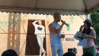 2014.09.27辰亦儒還在夏天呢簽唱會