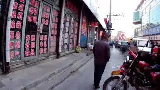 Китай / Мишань / Конец апреля 2019 / Вход в Синью