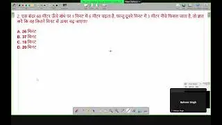 Math problems for railway rrb, ssc cgl chsl cpo, railway group d, police//rrb ssc police @KCG KIRAN