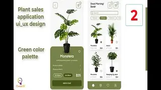 Windev Mobile 16 : Plant Sales Application  