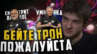 АЛОХА СМОТРИТ ВИДОС УМНИКА / ПРИШЛОСЬ СОБИРАТЬСЯ В КЕРРИ  / ALOHADANCE