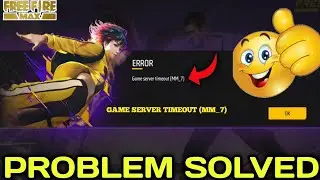 GAME  SERVER TIMEOUT PROBLEM IN FREE FIRE / HOW TO SOLVE SERVER TIME OUT PROBLEM FREE FIRE