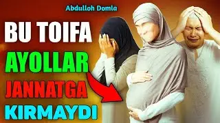 Abdulloh Domla 2023~Аёллар яхшилаб эшитиб олинг! ~Абдуллох Домла 2023 