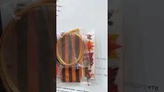 Набор для творчества "Бант-брошь "День победы"