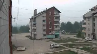 Ургал в дыму