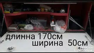 размеры кухонного ящика для рамных грузовых прицепов