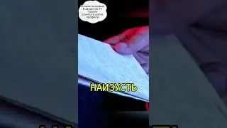 ВОР написал СТИХ ЖЕНЕ В ТЮРЬМЕ  