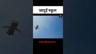 जादुई स्कूल| hollywood movie explained in hindi #explained