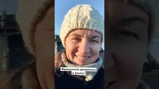 Что делать в выходные в Альпах 