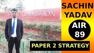 CAPF TOPPER AIR 89 PAPER 2 Strategy for 2021 Exam // Last 50 days left for Exam // topper experience