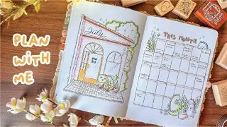 JULY 2025 BULLET JOURNAL SETUP | PLAN WITH ME