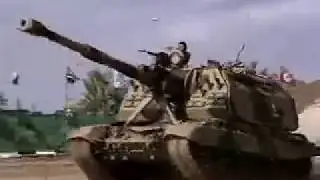 Самоходная артиллерийская установка