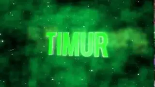 Моё постоянное intro