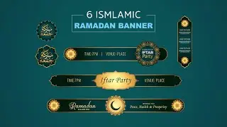 Islamic Lower Third | Green Screen | Blue Screen |  HD 1920 x 1080