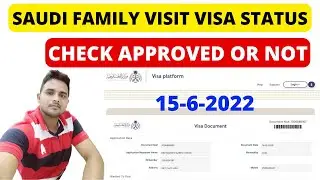How to check saudi family visit visa status online | family visit visa status 2022 | Saudi arabia