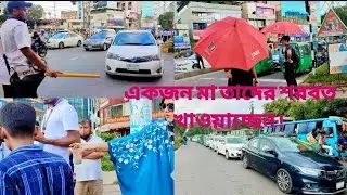 শহরের বিভিন্ন পয়েন্ট শিক্ষার্থীরা ট্রাফিকের দায়িত্ব পালন করছেন।