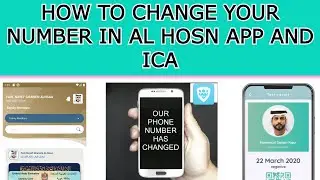 How to Change Mobile Number in Al Hosn App | How to Change Mobile No in ICA | Login in Your Country