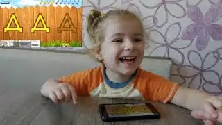 Ксюшка учит алфавит 27.09.18