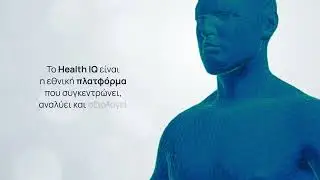 Demo Who -Health iQ Showreel