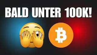 BITCOIN SCHNELL VERKAUFEN (JUNI 2025)🫣