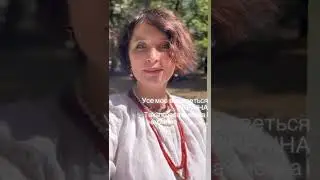 Ліна Костенко «Буває часом сліпну від краси»