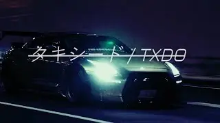TXDO - GLOW (Wave/DnB)