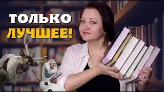 7 ОТЛИЧНЫХ скандинавских детективов 🤩
