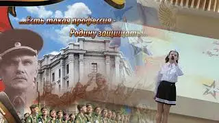 За нас
