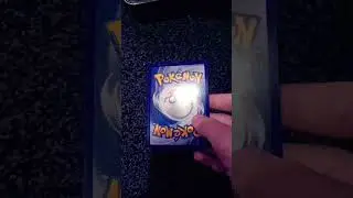 dragionair card what do u think