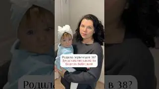 КАКОЙ БАБУШКОЙ Я БУДУ