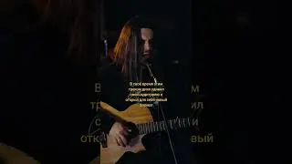 Sagath - Голубка