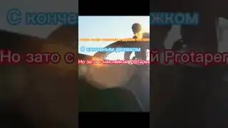 та самая альфа 2012 года