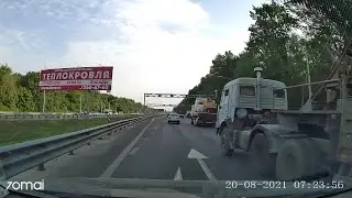 Водитель плитовоза под бутератами или дорога ярости 20.08.21