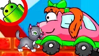 Сестренка Машинки Вилли спасает любимого Котенка! Развивающий мультик про машинки!