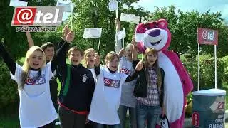 Рыбинск Интернет-провайдер АТЕЛ