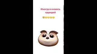 Сова из Винни пуха