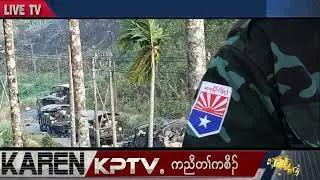 KPTV News 23 October 2024