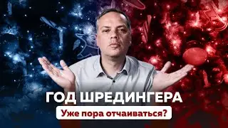 ВЫБОРЫ 2024 | НАВАЛЬНЫЙ НАШЕЛСЯ | ИТОГИ ГОДА | ОТВЕТЫ НА ВОПРОСЫ